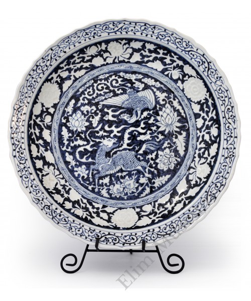 1446 A Yuan B&W Charger with Kilin & phoenix pattern